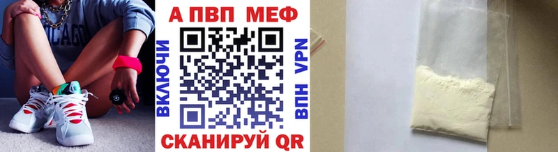 где найти   Белая Калитва  А ПВП СК КРИС 
