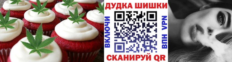 закладки  blacksprut зеркало  Еда ТГК марихуана  Белая Калитва 
