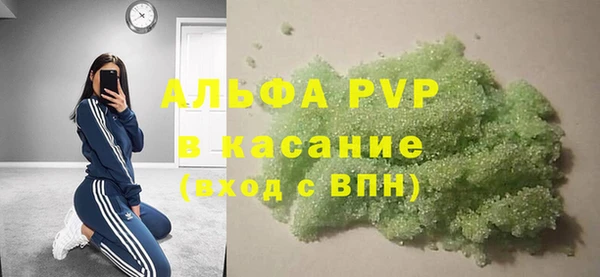 прущие крисы Баксан