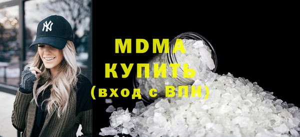 таблы Приозерск