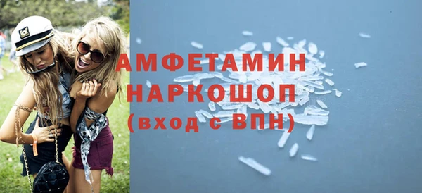 прущие крисы Баксан