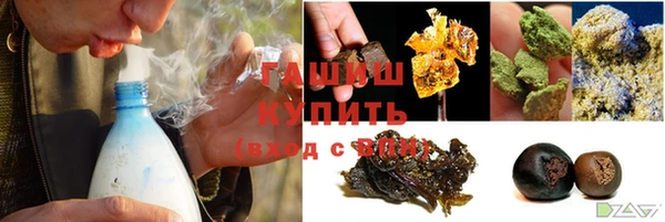 соль ск Протвино