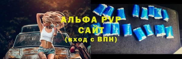 прущие крисы Баксан