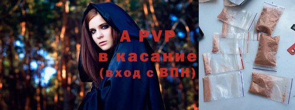 таблы Приозерск