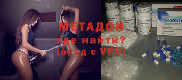 соль ск Протвино