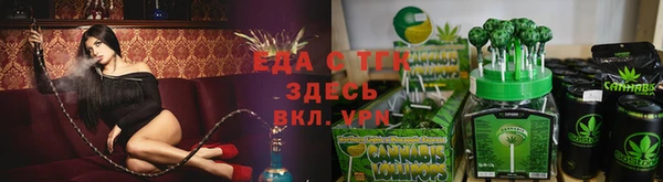 а пвп мука Балабаново