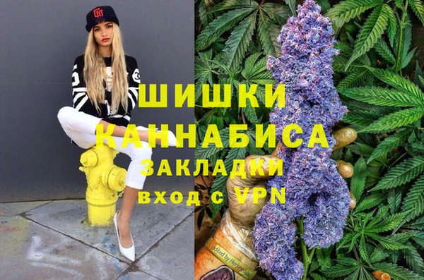 а пвп мука Балабаново