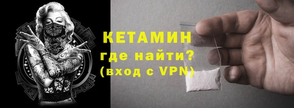 таблы Приозерск