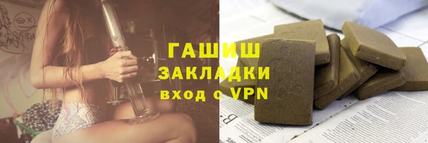 таблы Приозерск
