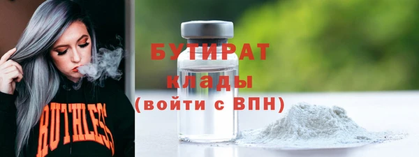 таблы Приозерск