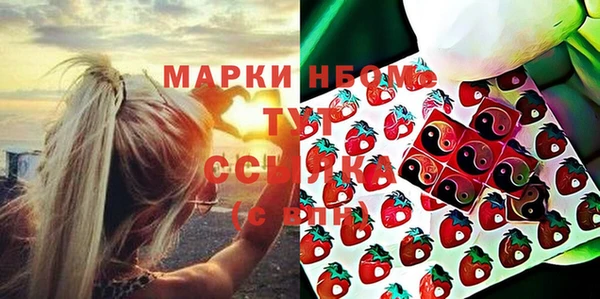 прущие крисы Баксан