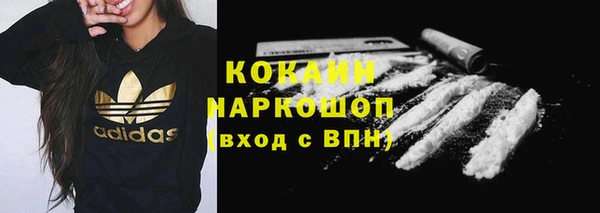 таблы Приозерск
