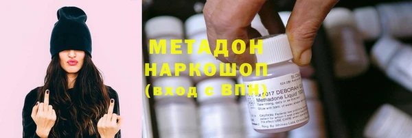 а пвп мука Балабаново