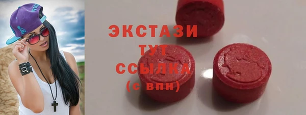 а пвп мука Балабаново