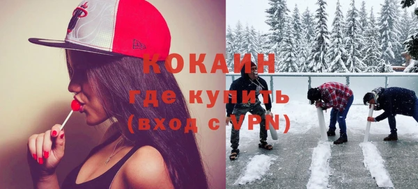 таблы Приозерск