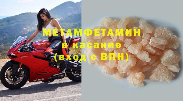 таблы Приозерск