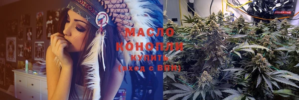 таблы Приозерск