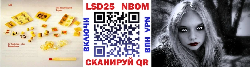наркошоп  Белая Калитва  ЛСД экстази кислота 