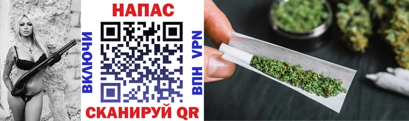 Канабис Ganja Белая Калитва